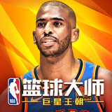 贝博app体育官方下载