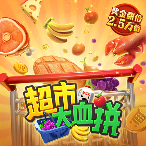 【乐鱼体育app官方】截图3