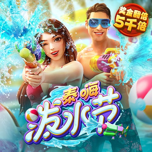 leyu乐鱼体育网页登录