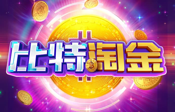 威尼斯12356