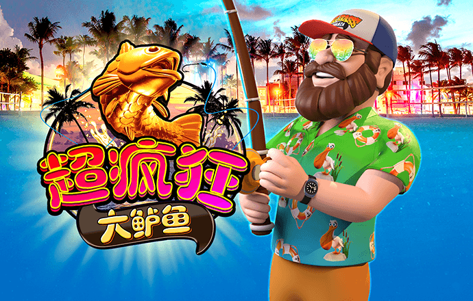 八方app下载