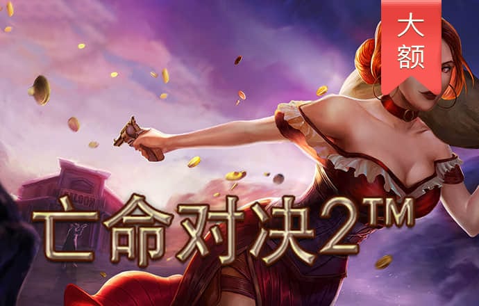 奔驰宝马游戏网站888