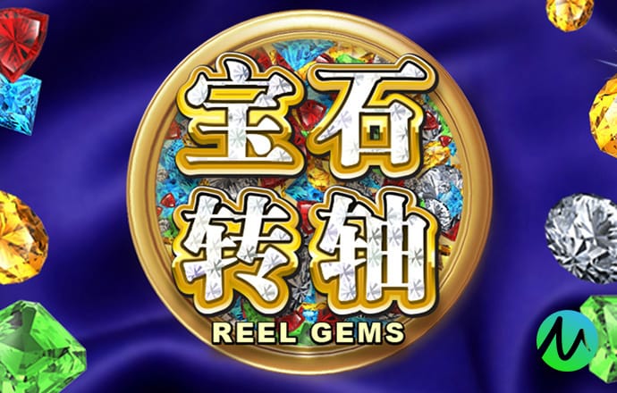 M6米乐官网登录