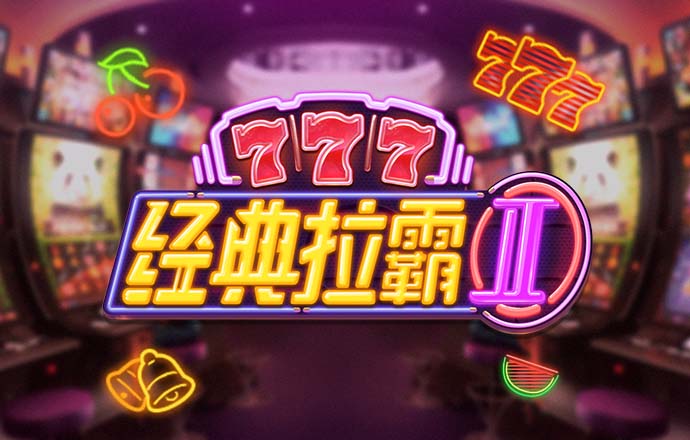 亚搏app下载官方网站
