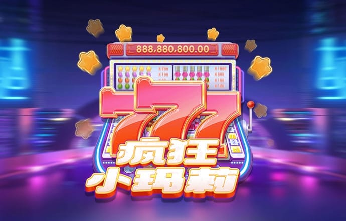 太阳集团2138手机版官网