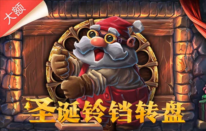 u7彩票澳门金牛版