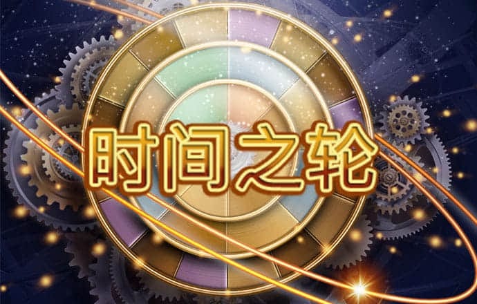 she365在线平台