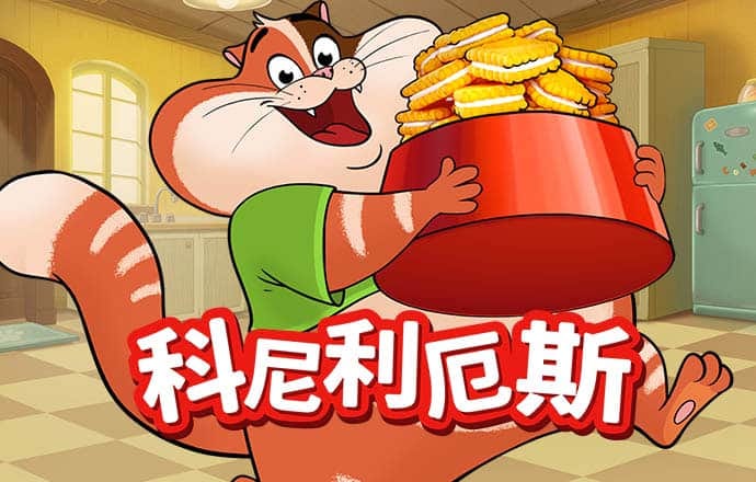 亚美体育网站首页