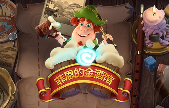 火狐电竞app下载截图0