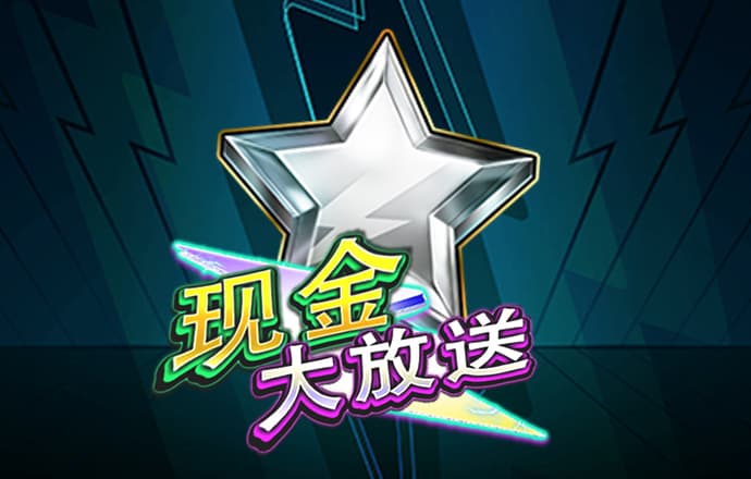 奥门新浦京手机版
