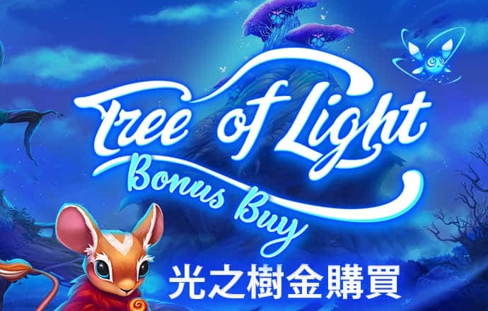 乐鱼体育网页版