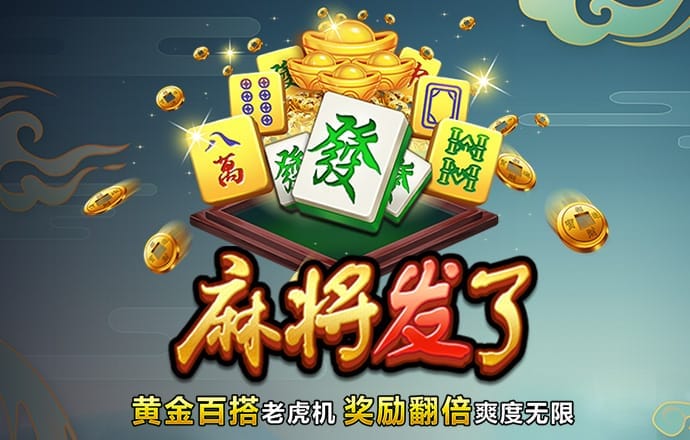 3D坦克之战